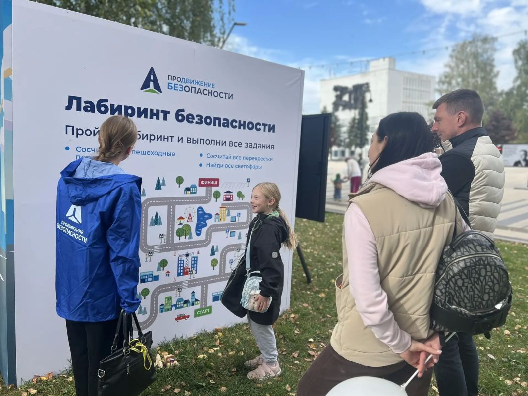 Социальная кампания «Продвижение безопасности» на Дне оружейника Социальная кампания «Продвижение безопасности» на Дне оружейника