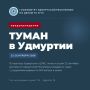 ����� � ��������. �� ������ ����������� ����, ����� � ����� 22 �������� ������� �� ���������� ��������� �����, ��������� � 500 ������ � �����