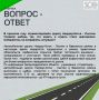 По многочисленным обращениям граждан на дороге в Вавожском районе проведены работы по расклинцовке щебеночного покрытия