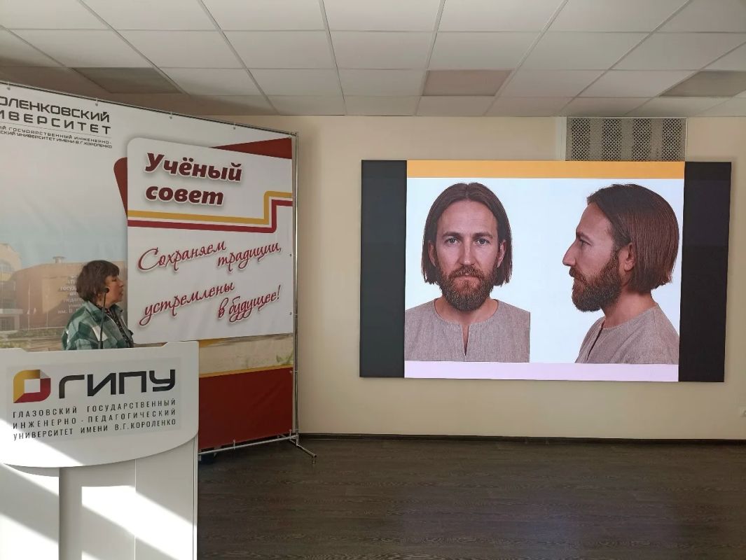 Древний житель Удмуртии оказался похож на европейца