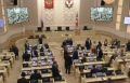 Через несколько минут начнется первое заседание XXX (осенней) сессии Государственного Совета Удмуртии седьмого созыва