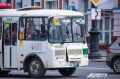 В Удмуртии подорожает проезд на пригородных и междугородних автобусах