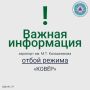 ������ ������������ ���������� � ����� ������ �������� � ��������