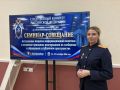 Представитель СК Удмуртии Евгения Еремеева приняла участие в семинаре по вопросам СМИ