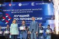 Фрезеровщик 6-го разряда концерна «Калашников» Александр Сельков победил во Всероссийском конкурсе «Лучший по профессии» в номинации «Фрезеровщик»