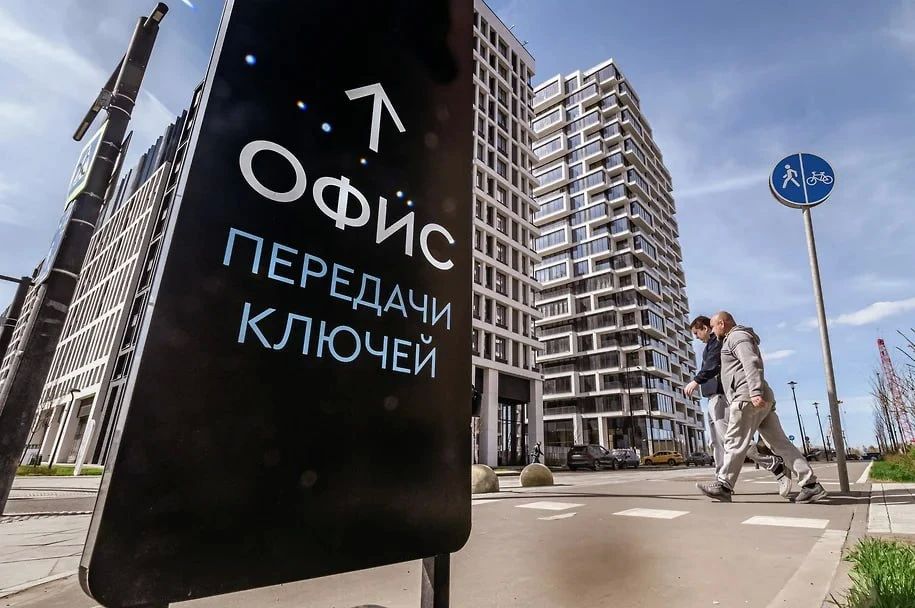 «Ъ-Удмуртия» подсчитал ежемесячные платежи по новым условиям «Семейной ипотеки» при покупке жилья в новостройках Удмуртии с 1 октября