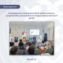 Руководитель Глазовского МСО провел встречу с родителями школьников по вопросам безопасности детей