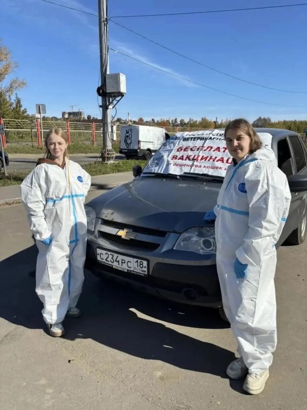 С начала 2026 года в Удмуртии выявили 11 случаев бешенства, сообщает Главное управление ветеринарии республики