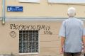 В 2025 году в Удмуртии зарегистрировали 30 случаев отравления наркотическими средствами, 15 из них закончились летальным исходом