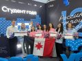 Студент года - 2026: приём заявок открыт