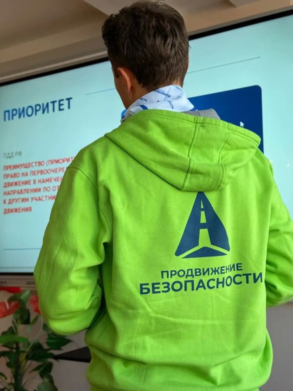 «Продвижение безопасности» среди студентов Удмуртии «Продвижение безопасности» среди студентов Удмуртии