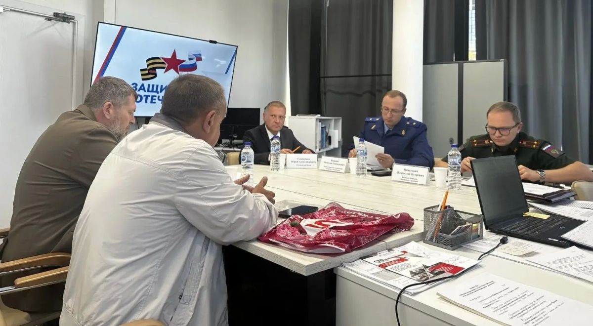 ПЕРВЫЙ ЗАМЕСТИТЕЛЬ ПРОКУРОРА УДМУРТСКОЙ РЕСПУБЛИКИ ВЯЧЕСЛАВ ВДОВКИН ПРОВЕЛ СОВМЕСТНЫЙ ПРИЕМ УЧАСТНИКОВ СПЕЦИАЛЬНОЙ ВОЕННОЙ ОПЕРАЦИИ И ЧЛЕНОВ ИХ СЕМЕЙ ПЕРВЫЙ ЗАМЕСТИТЕЛЬ ПРОКУРОРА УДМУРТСКОЙ РЕСПУБЛИКИ ВЯЧЕСЛАВ ВДОВКИН ПРОВЕЛ СОВМЕСТНЫЙ ПРИЕМ УЧАСТНИКОВ СПЕЦИАЛЬНОЙ ВОЕННОЙ ОПЕРАЦИИ И ЧЛЕНОВ ИХ СЕМЕЙ