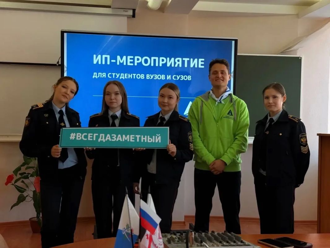 «Продвижение безопасности» среди студентов Удмуртии «Продвижение безопасности» среди студентов Удмуртии