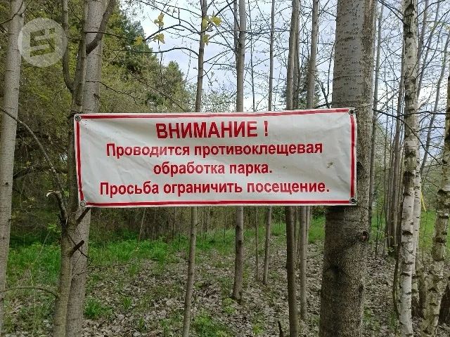 В Удмуртии за эпидемический сезон 2026 года в больницы после укусов клещей обратились 12 522 человека, в том числе 2 556 детей, сообщает управление Роспотребнадзора по Удмуртии