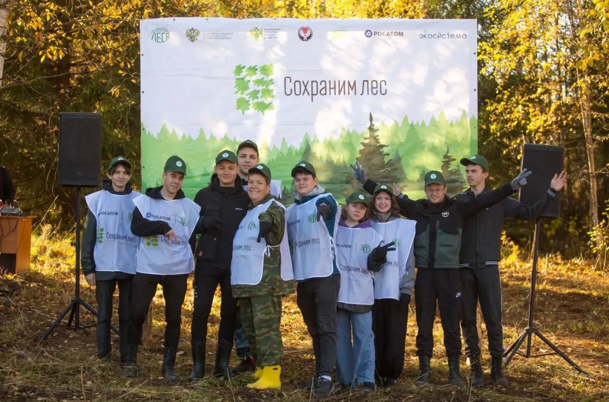 Посади свое дерево . 10 октября в Удмуртии пройдет акции «Сохраним лес» - высадят сеянцы сосны в Якшур-Бодьинском лесничестве, вблизи поселка Канифольный (0+) Посади свое дерево . 10 октября в Удмуртии пройдет акции «Сохраним лес» - высадят сеянцы сосны в Якшур-Бодьинском лесничестве, вблизи поселка Канифольный (0+)