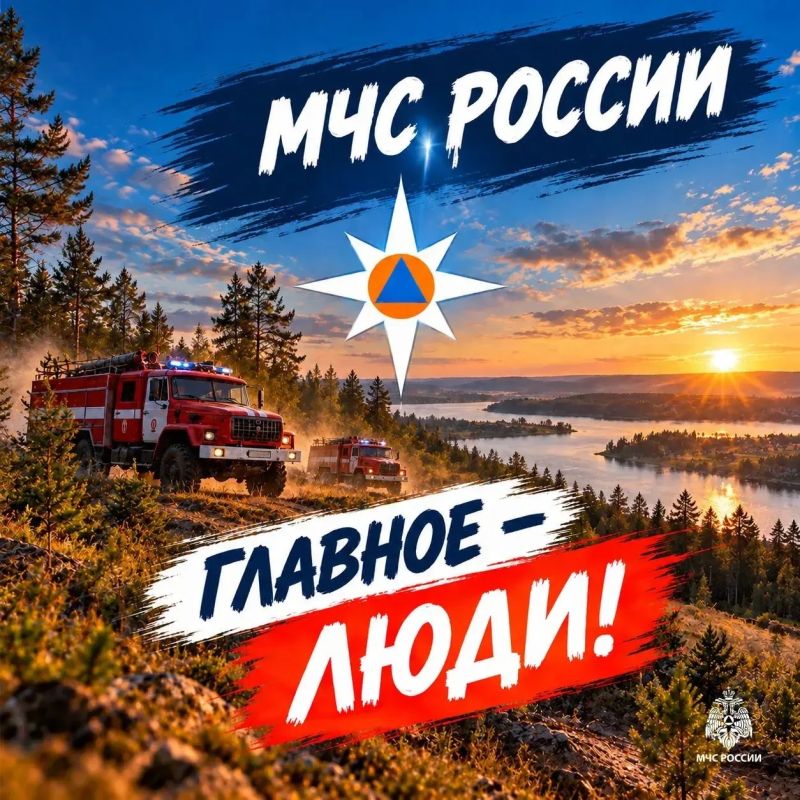 Ищешь не просто работу, а дело жизни? Ищешь не просто работу, а дело жизни?