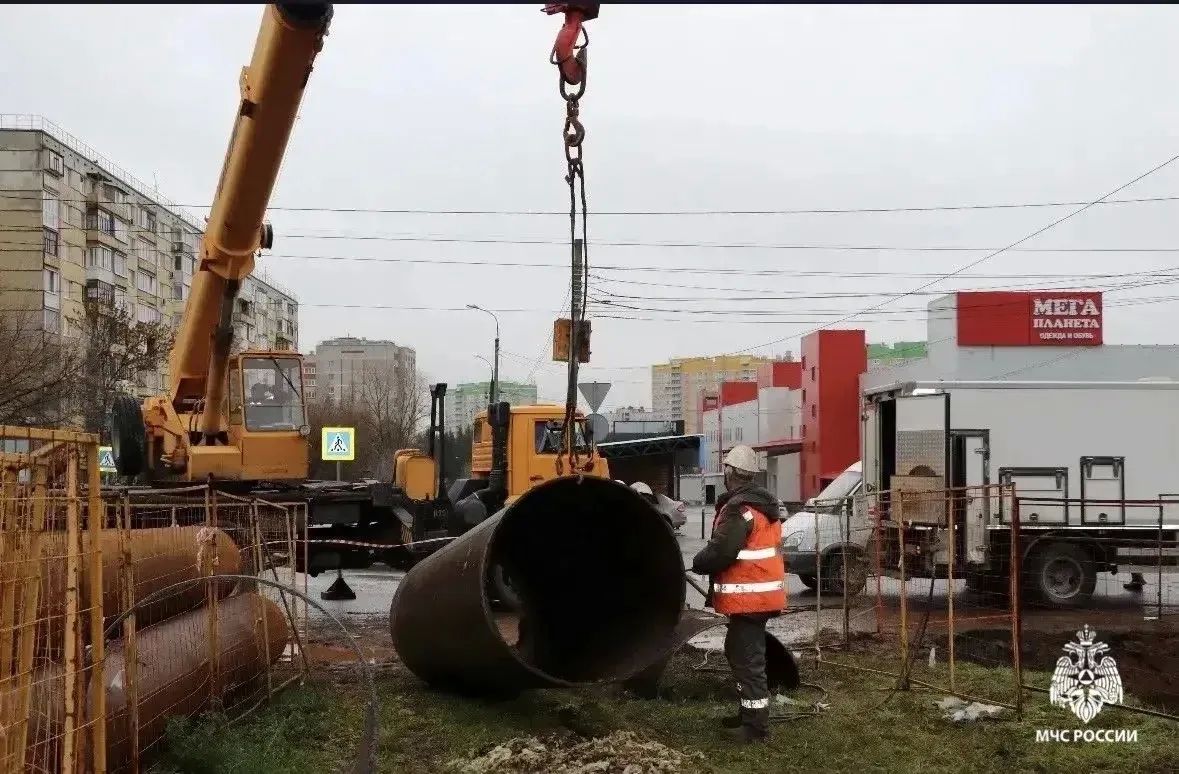 Отбой! Удмуртия завершила участие во Всероссийской тренировке по ГО Отбой! Удмуртия завершила участие во Всероссийской тренировке по ГО