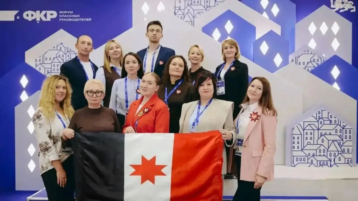 В Ижевске самые КЛАССные руководители