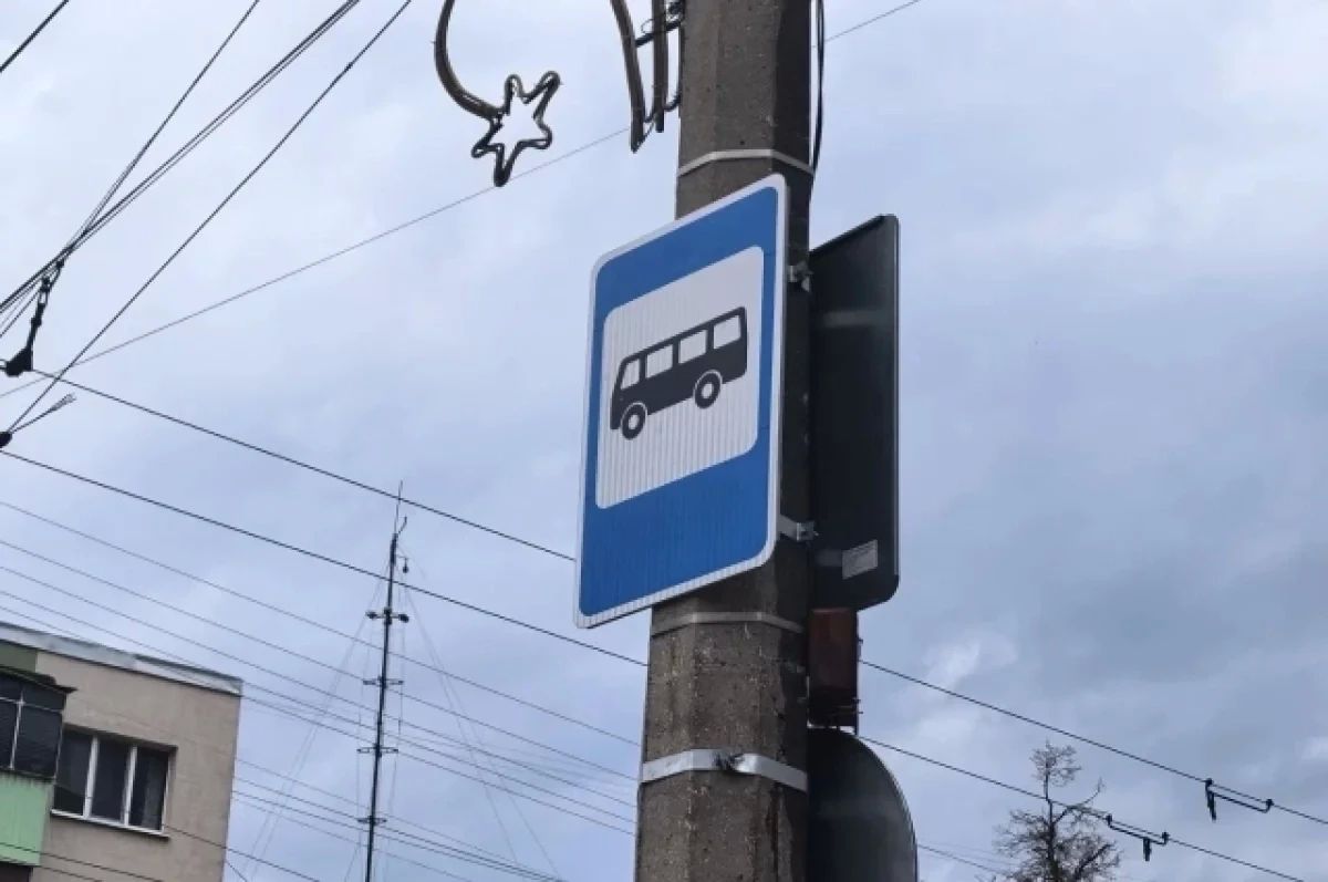 В Ижевске с 12 октября изменится расписание автобусного маршрута № 22