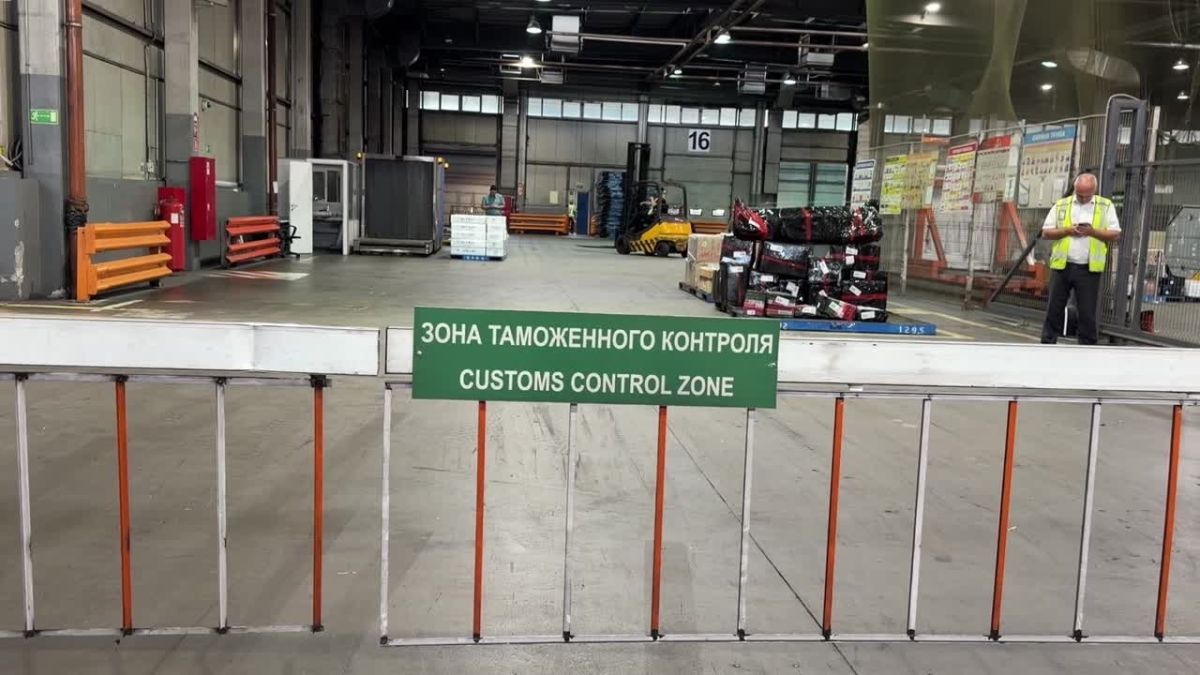 Радиоактивные авиационные часы отправили россиянину посылкой из Израиля