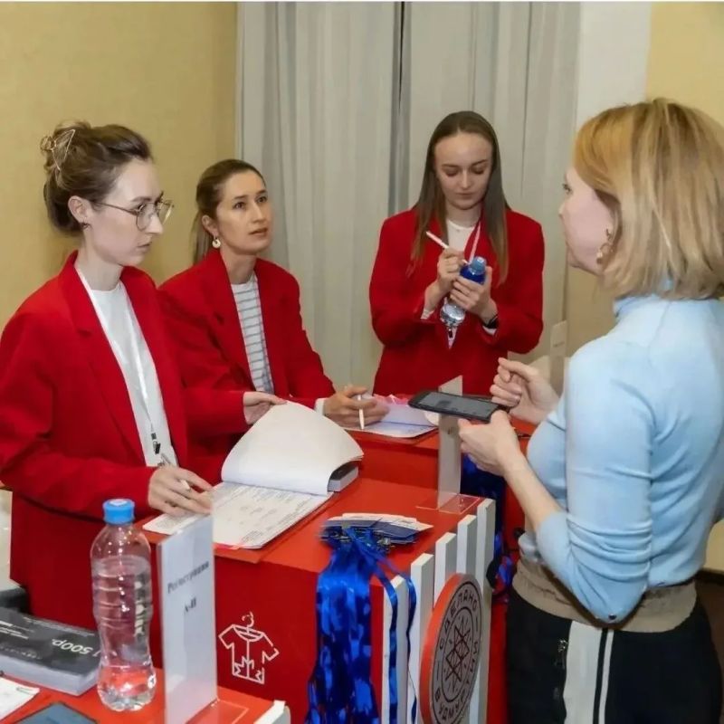 Приглашаем на бизнес-форум для женщин Приглашаем на бизнес-форум для женщин