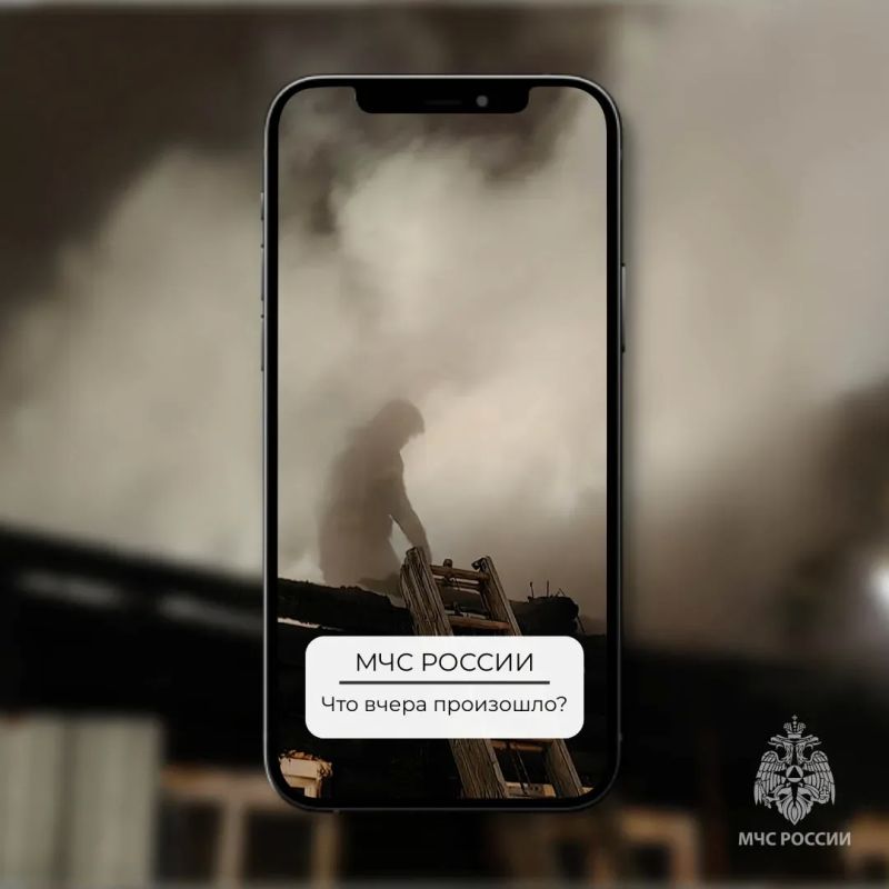 #ЧтоВчераПроизошло?. С 15 по 16 октября* пожарно-спасательные подразделения Удмуртии реагировали на 3 пожара: г