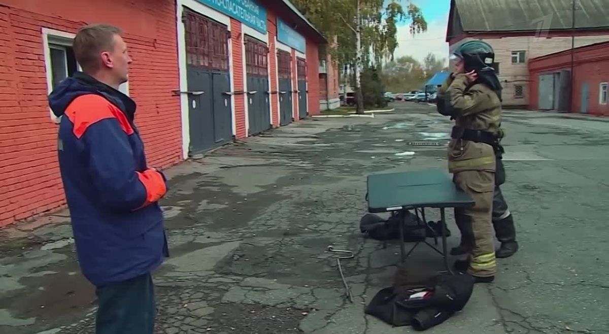 18 октября — День отца в России