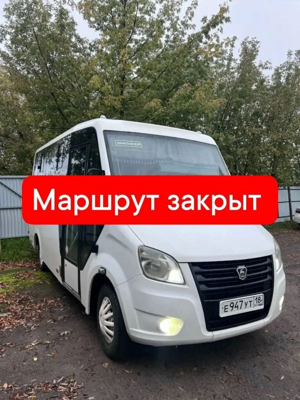 С 17 октября прекратилось движение автобуса по селу Якшур-Бодья