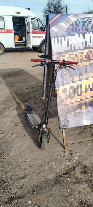 Несовершеннолетний водитель электросамоката травмирован в ДТП в пос Несовершеннолетний водитель электросамоката травмирован в ДТП в пос