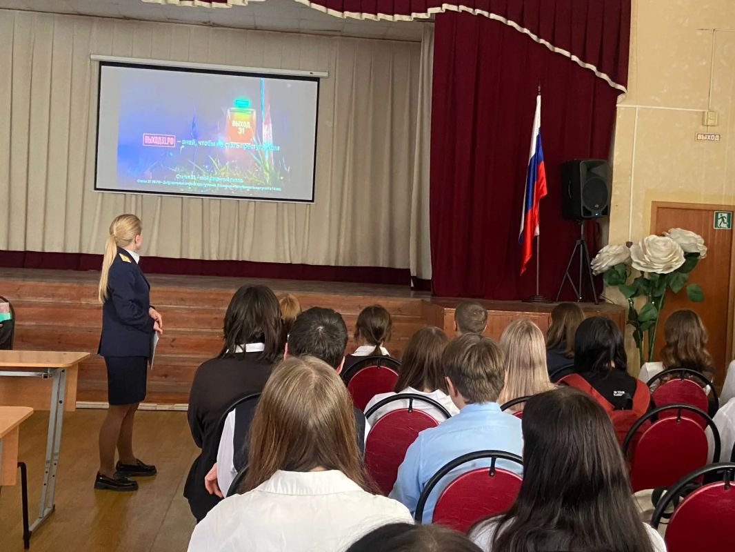 Сотрудники следственного управления продолжают проведение профилактических мероприятий среди несовершеннолетних Сотрудники следственного управления продолжают проведение профилактических мероприятий среди несовершеннолетних