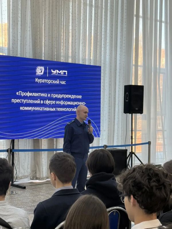 СОТРУДНИКИ ПРОКУРАТУРЫ УДМУРТИИ ПРОВЕЛИ ОБУЧАЮЩИЙ СЕМИНАР ДЛЯ СТУДЕНТОВ ИЖГТУ СОТРУДНИКИ ПРОКУРАТУРЫ УДМУРТИИ ПРОВЕЛИ ОБУЧАЮЩИЙ СЕМИНАР ДЛЯ СТУДЕНТОВ ИЖГТУ