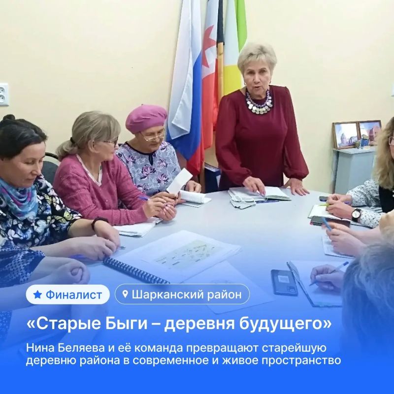 Эти люди меняют республику на своих территориях Эти люди меняют республику на своих территориях