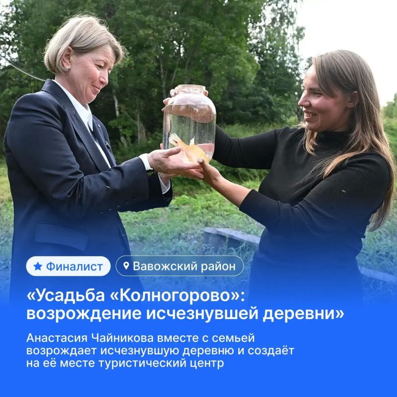 Эти люди меняют республику на своих территориях Эти люди меняют республику на своих территориях