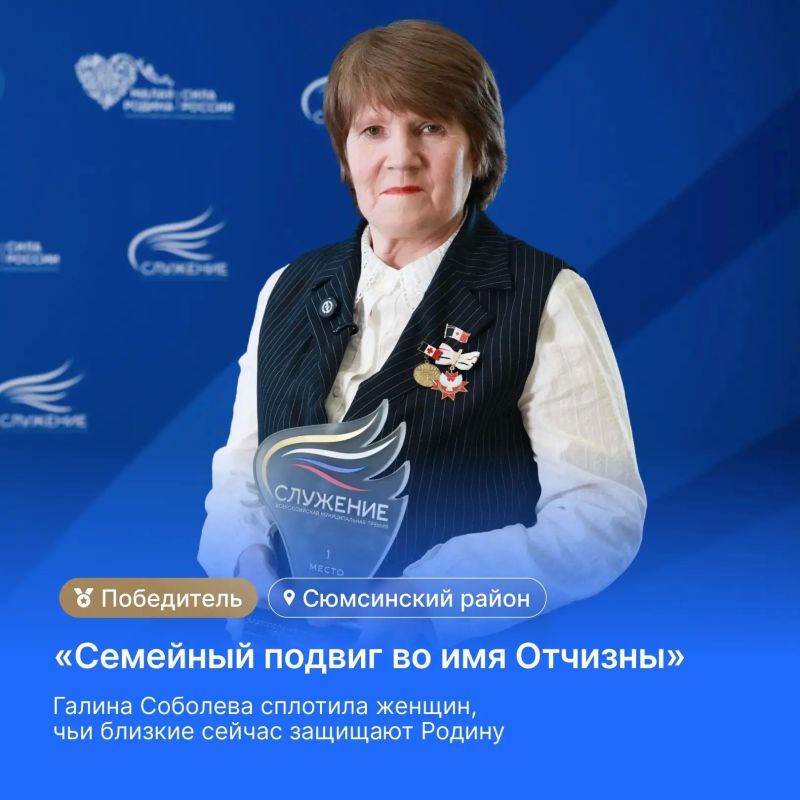 Эти люди меняют республику на своих территориях Эти люди меняют республику на своих территориях