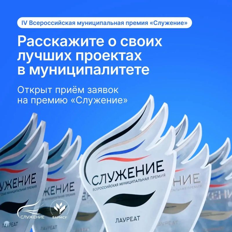 Эти люди меняют республику на своих территориях