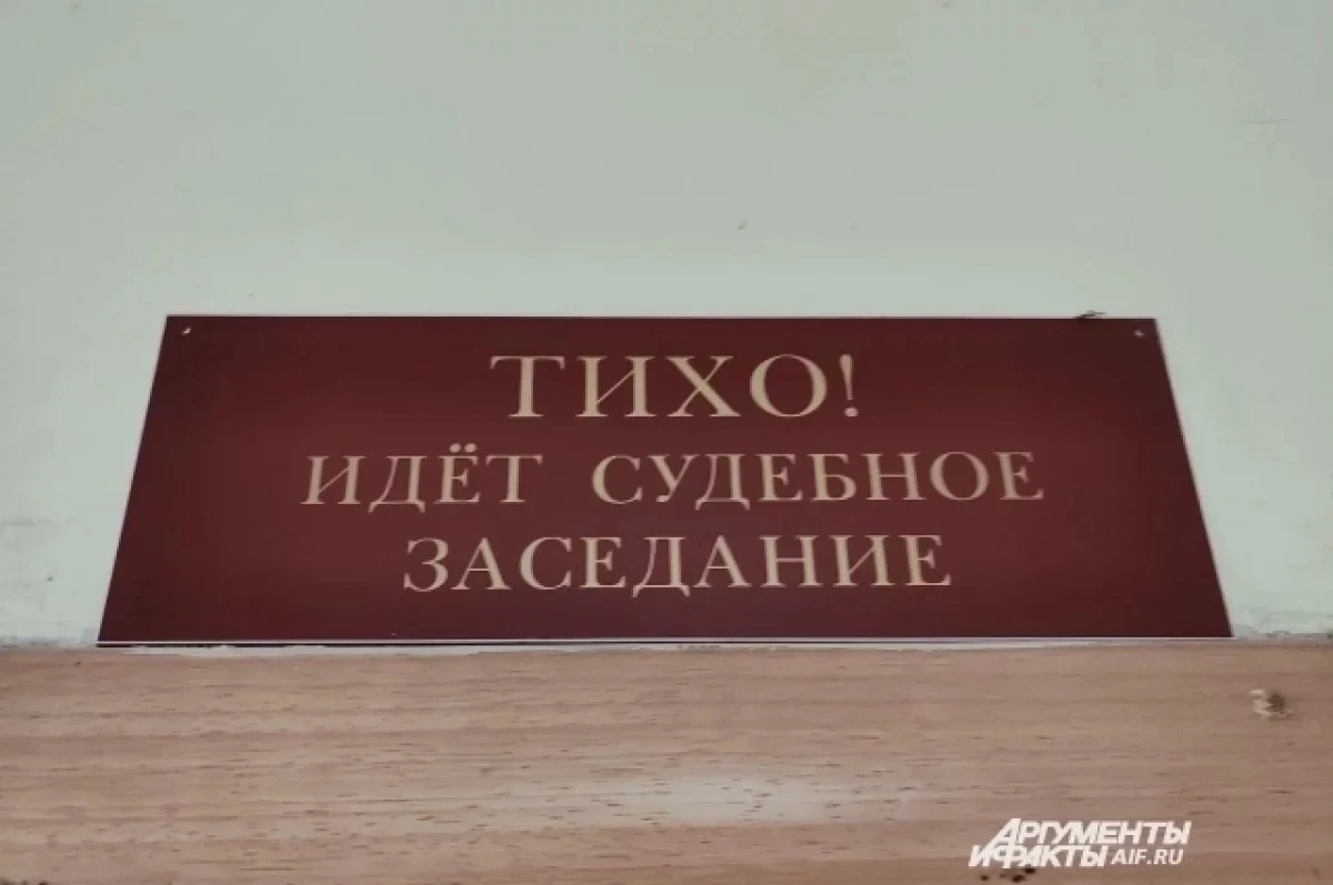 Сотрудницу мэрии Можги наказали за прилюдное оскорбление коллеги