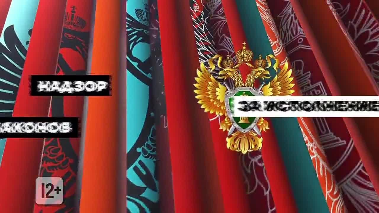 Сегодня, 30 октября 2026 года в 19.45 на 21 канале "Моя Удмуртия" (повтор 2 ноября в 8.05), а также 31 октября в 18.00 на канале на канале "ОТР" (повтор 1 ноября в 7.00) смотрите новый выпуск передачи "На страже закона"
