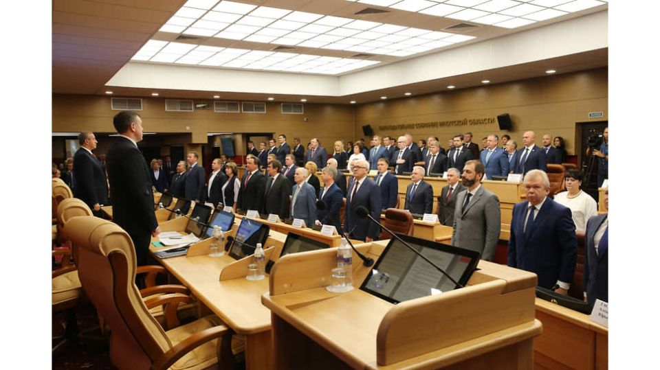 Новый этап местного самоуправления в Иркутской области