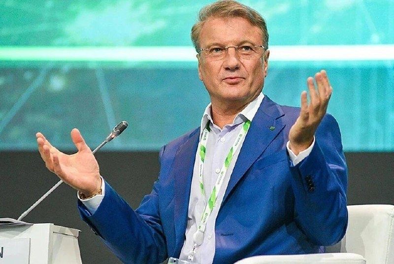 Цены на кредиты продолжают расти, несмотря на снижение ключевой ставки