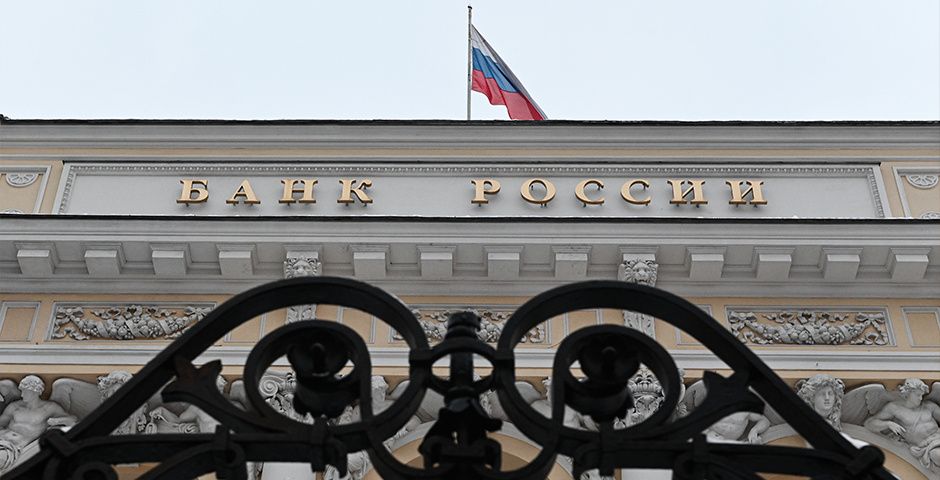 Банки России обязаны будут раскрывать обезличенные данные о структуре собственности с 2027 года