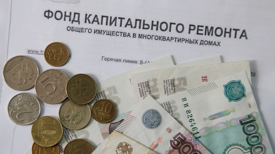 Суды поддерживают: старые долги по капремонту подлежат трехлетнему сроку исковой давности