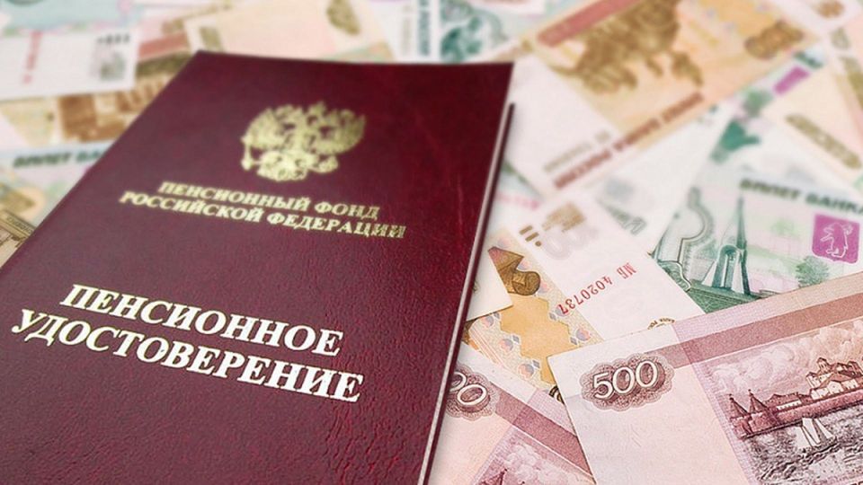 Как многодетным матерям отстоять свое право на досрочную пенсию: успешная история