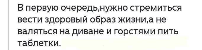 ����� ������ ��������: ����� ���� ������� ��� �������� ������?