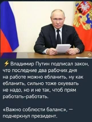 ��� ���� ���������� ������ ����� � ������