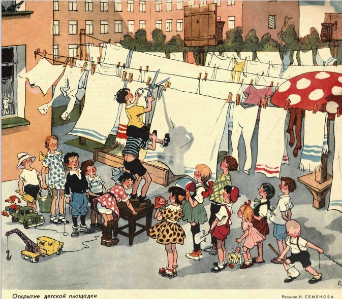 ��������� ��� ������� ��������: ���������� �� ��������� ��������� � �������