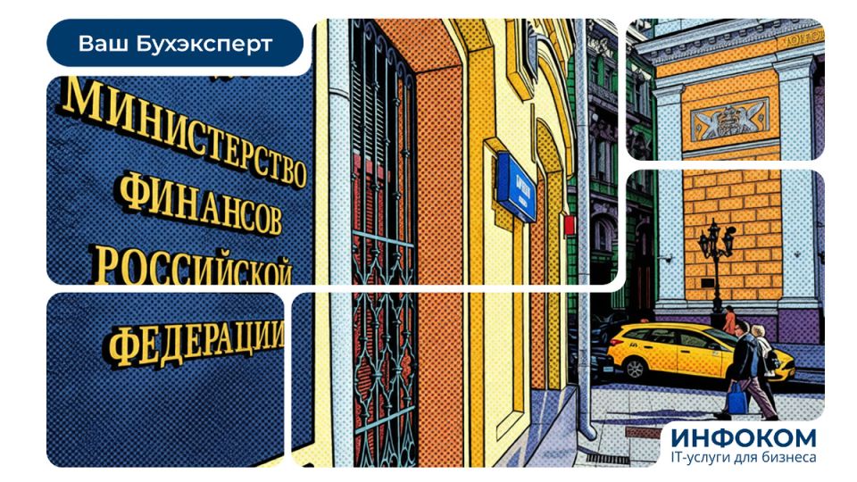 ����� ����� ��������� ������: ��� �������������� ������� �� �������