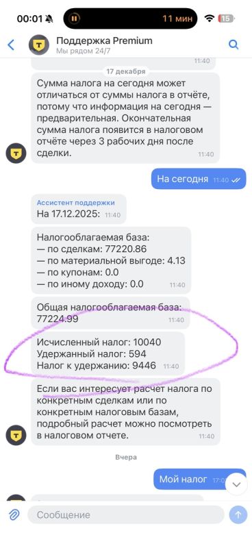 ��������� ���������� ��������� ��������