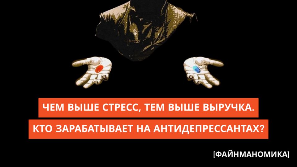 ��� ���� ������, ��� ���� �������: ��� ������������ �� ���� ����������������