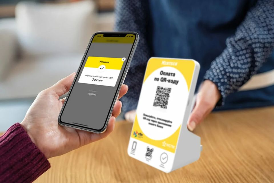 Обман возле каждого QR-кода: как мошенники используют вашу беспечность