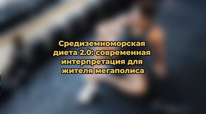 ����������� ����������������� �����: ��� �������������� � �������� ����������